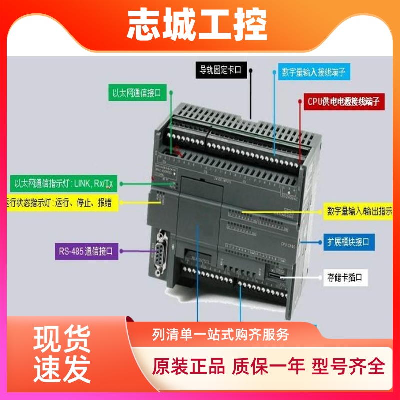 原装西门子 模拟量扩展信号板SB 5AE01 5AQ01 5CM01 5DT04 5BA01