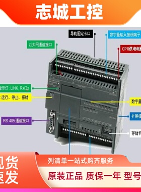 原装西门子 模拟量扩展信号板SB 5AE01 5AQ01 5CM01 5DT04 5BA01