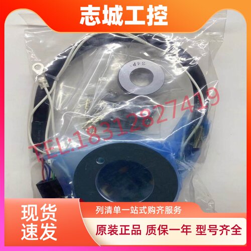 三菱系统MBE-1024-3-TAD15V原装编码器