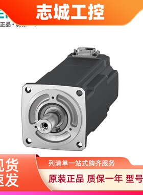 西门子S200伺服电机1FL2102/2103/2104/2105-2/4AF00/01-1MC/MB0