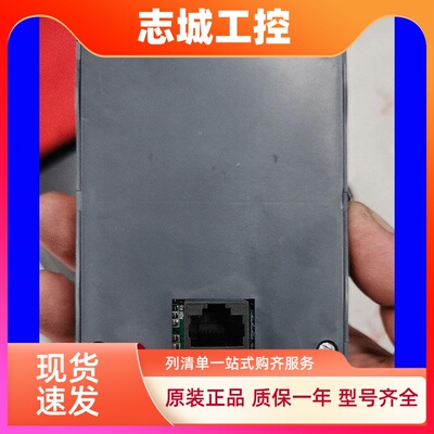 SZTADQ台达TD500系列变频器面板 显示器 速度键盘控制器全新原装