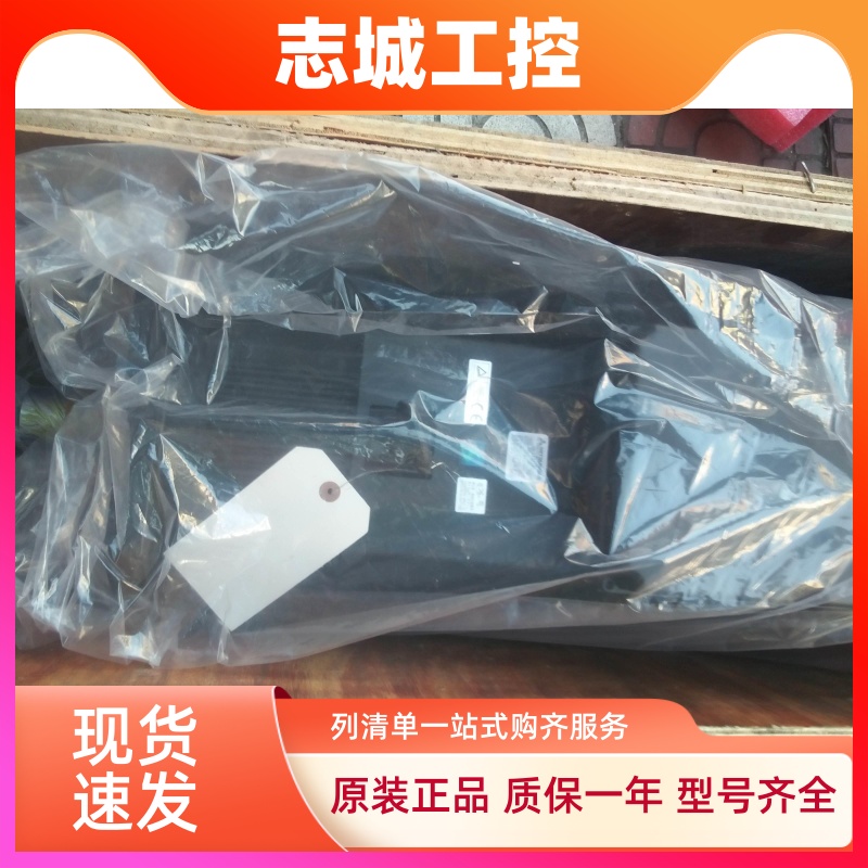 三菱伺服电机  HA-LFS11K2  HA-LFS601BK  价格另议