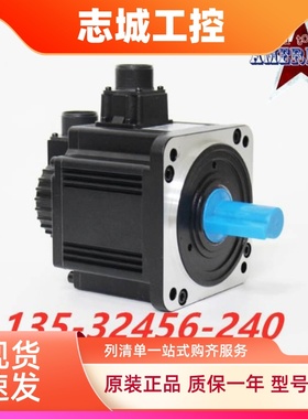 台达电机ECMA-E21310/E21315/E21320RS/SS/E21820/E21830/RS/FSSS