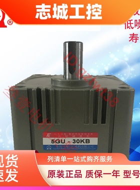 东力变速箱5GU-3K3.6K5K6K7.5K9K10K15K18K20K25K KB厦门TL东历