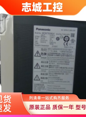 MEDHT7364E/MEDKT7364E/CA1/MDME202GCGM/MSME202GCHM伺服驱动器