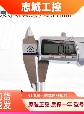 IDEC和泉导轨BAA1000铝制35mm耐腐蚀DIN标准日本电气安装轨道C45