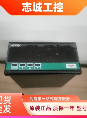正品ADTEK铨盛电位计CS2-PM-P0P1电阻表CS2-PM-P2-R2-N/V/I-N/8-A