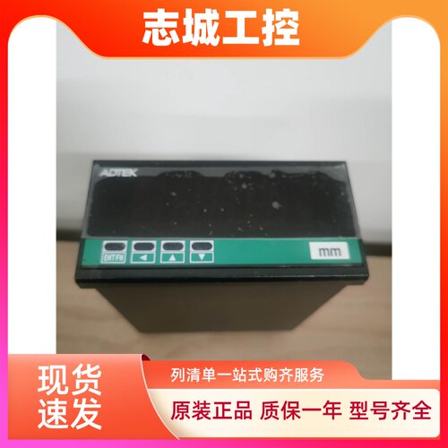 正品ADTEK铨盛电位计CS2-PM-P0P1电阻表CS2-PM-P2-R2-N/V/I-N/8-A