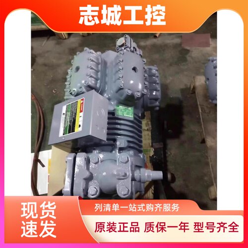 全新 06DK3280C3660 06DA824 开利集装箱冷库半封闭压缩机