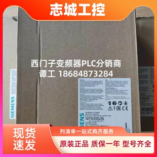 西门子软起动器3RW3013 1BB14