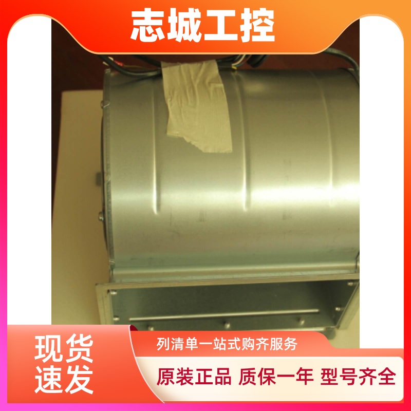 施耐德变频器用德国EBM散热风扇/风机D2D146-BG03-14 VZ3V1212