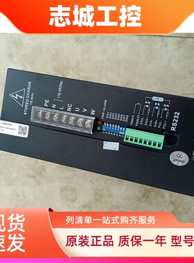 3DM2283二相步进驱动器DM1182 DM2282替代ND1182 ND2282雷赛科技