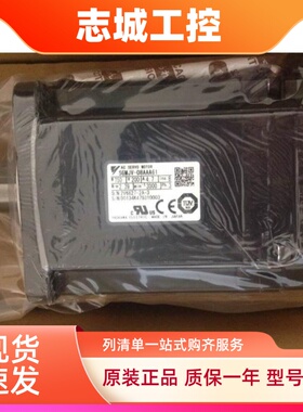 SGMAH-08A1A4C安川伺服电机全新原装现货，质保一年SGMAH-08A1A41