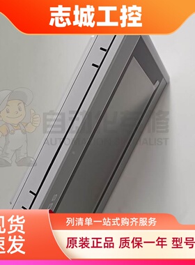MCGS昆仑通态触摸屏TPC7022Es/EX/EL/EM/EW/ET/7032KX /KW/KI议价