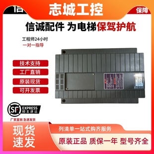 4GA1 4GA5 18.5 日立電梯變頻器VG7S富士變頻器H7