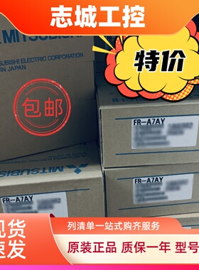 三菱变频器配件模块FR-A7AY/A7AP/A7NC/A7NP/A8NC-EKIT-C A8ND