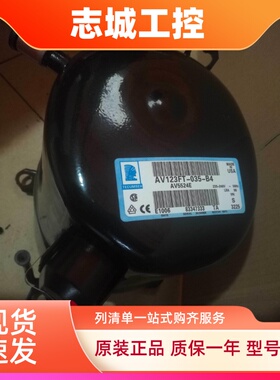 AW5524E AG5524E/F 2匹美国泰康AWG5528EXG格力空调冷水机压缩机