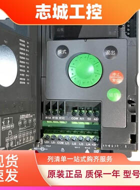 施耐德ATV310/320HU55N4A变频器0.75/1.5/2.2/3/4/5.5/7.5/11kw
