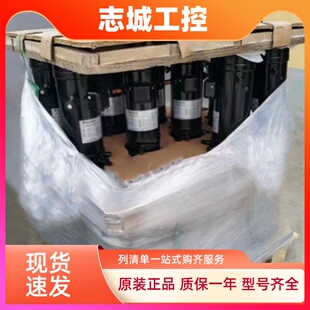 JT1GCVDKYR JT1GCVDK1YR 全新5匹压缩机 K1YE JT170G JT1G VDK1YR