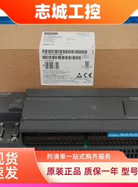 西门子CPU224XP控制器6ES7 214-1BD-AD-2BD-AD-AS-22/23-0XB8原装