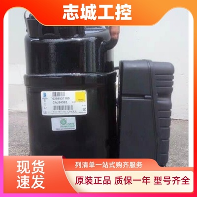 CAJ2428Z 2432Z CAJ2446Z 2464Z CAJ4461Y 2440Z新法国泰康压缩机