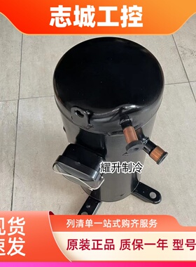 松下5匹6p空调压缩机C-SB373H8A C-SBX180H38A/SBX150 C-SB453H8A