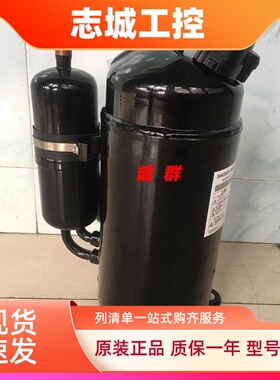 DA420A3F-20M2 21M 351A3FB-23M DA422A3F-2AMD/28ZAD 东芝压缩机