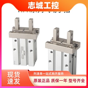 亚德客AIRTAC气动手指  HFK20B HFK20N HFK20F HFSK20 HFSK32