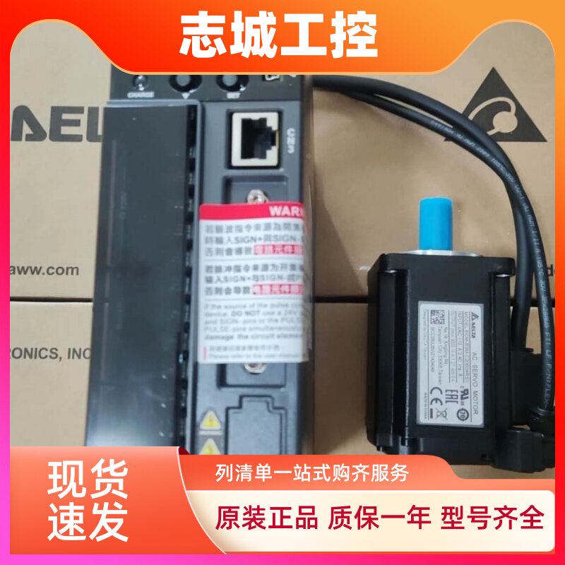 台达伺服B3驱动器ASD-B3-0221 0421 0721-L 1021-M 2023 3023-E/F