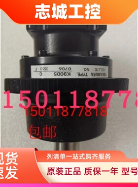 三菱伺服减速机K10005 K9005 K6505包邮，质保一年可开增票需议价