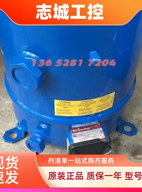 丹佛斯MTZ100HS4DVE MTZ125HU4DVE/CVE MTZ160HW4DVE MT144HV4AVE