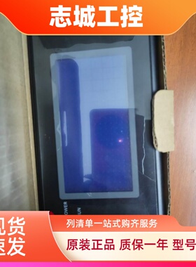 欧姆龙触摸屏NT21-ST121B-E.NT20S-ST121B-EV3/V3保一年，询价1