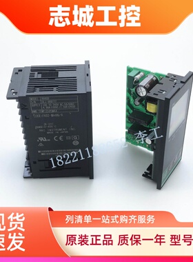 全新原装RKC日本理化RH400温控器CH402/RS100/RS400/CD901温控表