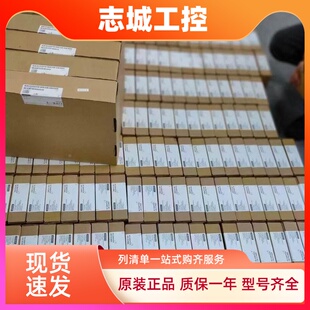 4HA30 0XB0西门子SB1232 6ES72324HA300XB0 6ES7232