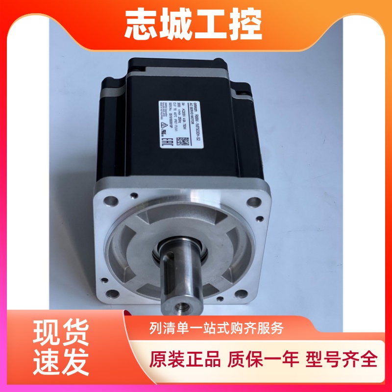 R88D-1SN08H-ECT/R88M-1M75030H-S2欧姆龙02/04/10H/10F/15H/20F