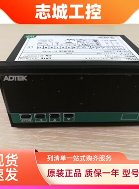 台湾铨盛ADTEK张力控制器/荷重元显示表CS1-SG-S2-8-E10-A带通讯