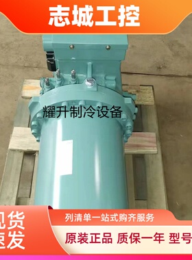 日立螺杆压缩机 5005SC-H 6002SC-H 4002SC-H 4005SC-H 40ASCCW-Z