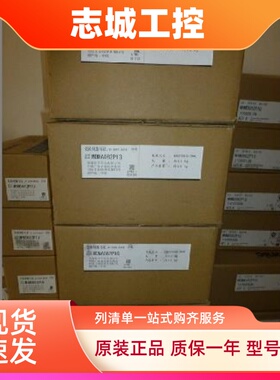 MSD013A1XX /023/043/MSD083A1XX  011A1XX 伺服驱动器 供应 询价