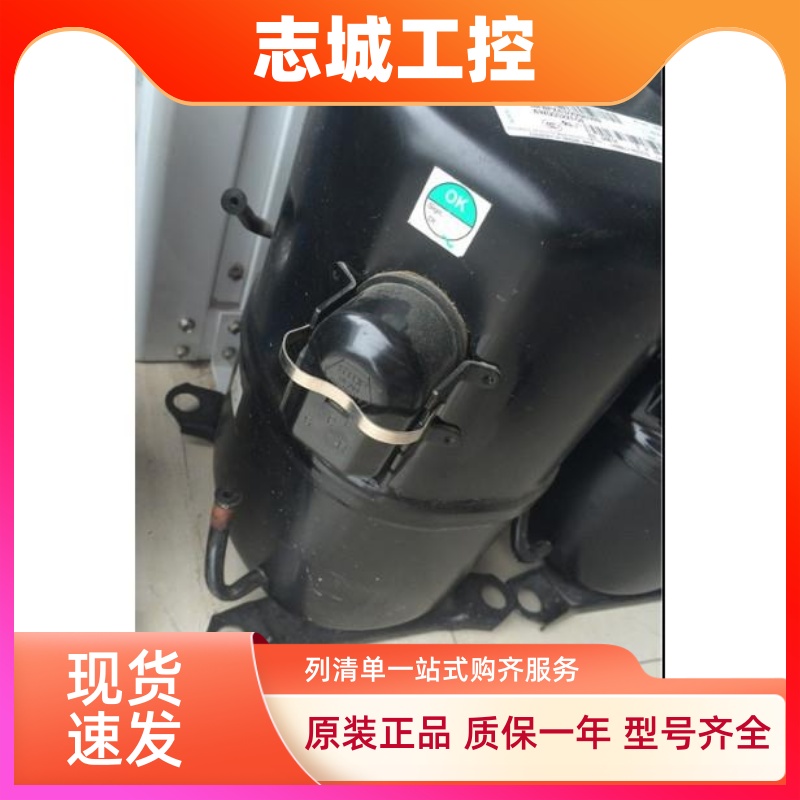 AWS4532ZXN AWS4524EGF原装进口冷冻泰康制冷压缩机380V 220V