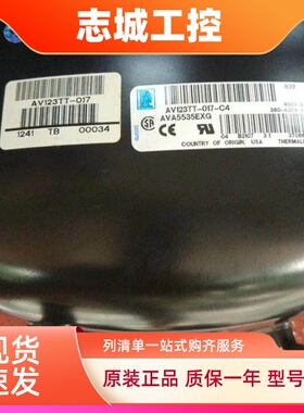 AVA5535EXG 5528 AVA5546 AV5561EXG 泰康鱼池机组冷库压缩机