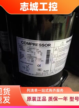 JT170G-P4Y1@T JT160G-P4Y1@K JT170G-P4Y1@T/K原装大金压缩机