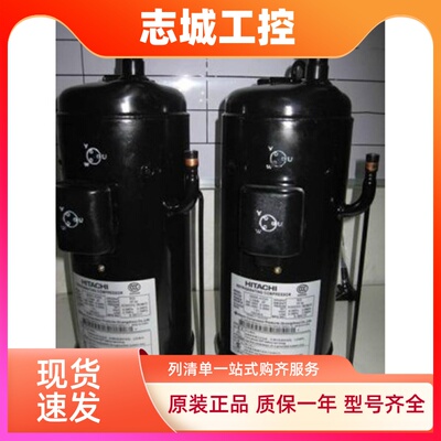 DC65PHDG-D1Y2 DA65PHD-D1YG2 DA65PHDG-D1Y2 A1Y2日立变频压缩机