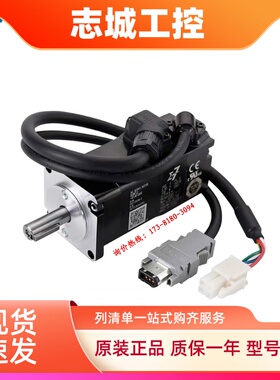 SGM7G-1EAFC61 SGM7G-1EA7C6C SGD7S-780A00B202安川15KW伺服电机