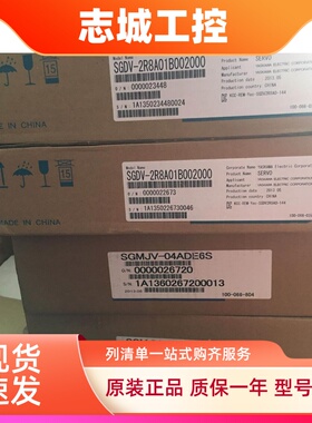原装安川伺服SGM7J-04AFC/ADE6S/SGD7S-2R8A00A002质保一年