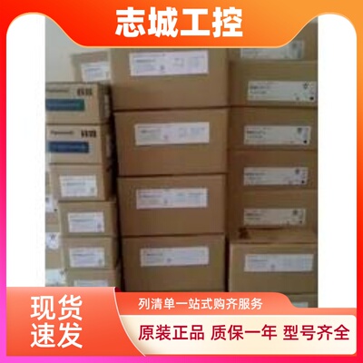 MHDA103A1A ,MDDA153A1AMDDA203A1A松下伺服驱动器全新质保包邮
