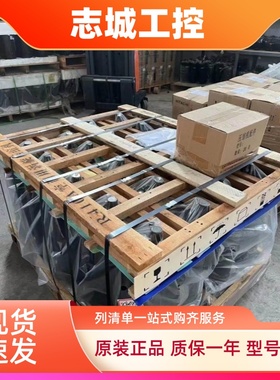 C-RH173L8A/B C-3RH322L4AAL原装正品三洋全新冷库风幕柜压缩机