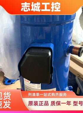 丹佛斯HRH054 HRH038U4LP6 HRM060/051 HRP060T4LP6 HRH049U2LP6