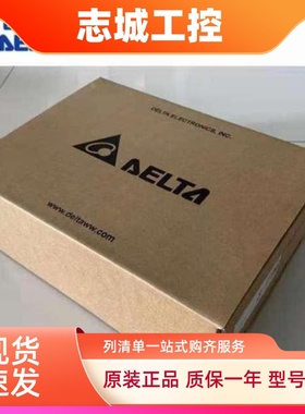 ECMA-C30604PS/ASD-A0421-AB/C30807FS/1310/1315/1320/1830PS/ES