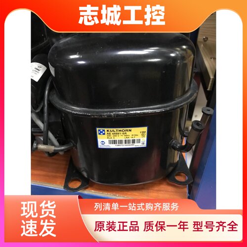 AE4459Y-SR AE7415EK AE4440Z全新泰国KK牌泰康压缩机AE3417 2360