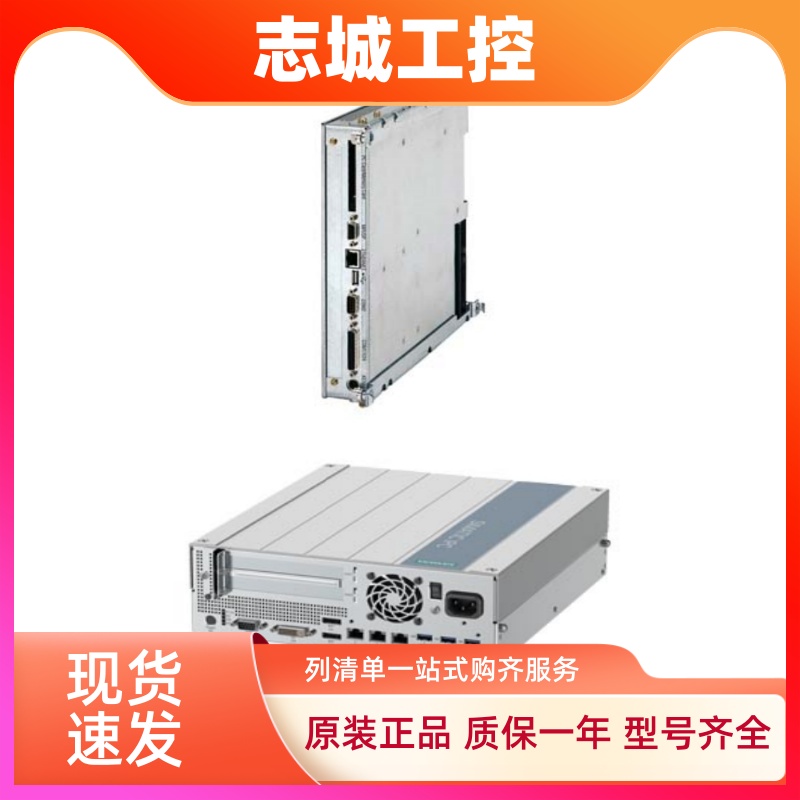 西门子电子控制设备6FC5210-0DA/0DF/00/01/02/03/05/20/0/AA/0/1